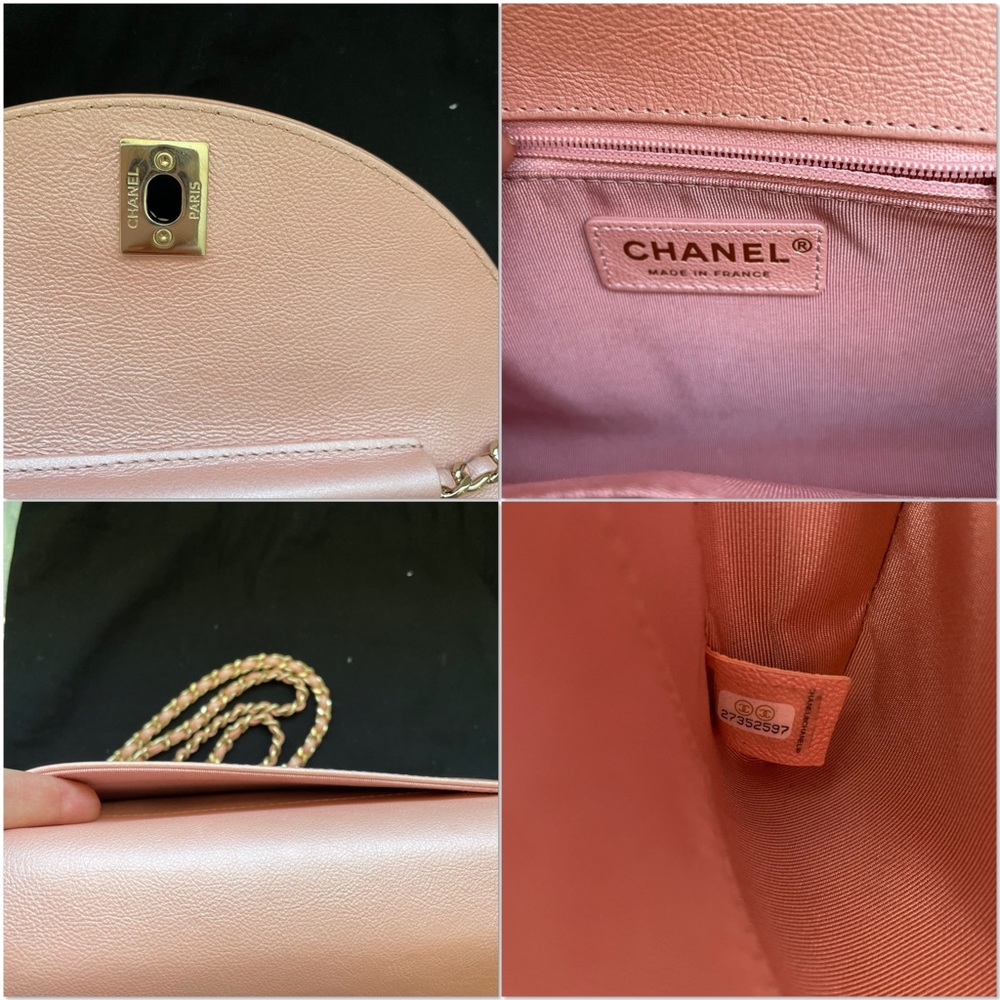 Chanel Pink Iridescent Calfskin smart  crossbody - Picture 13 of 16